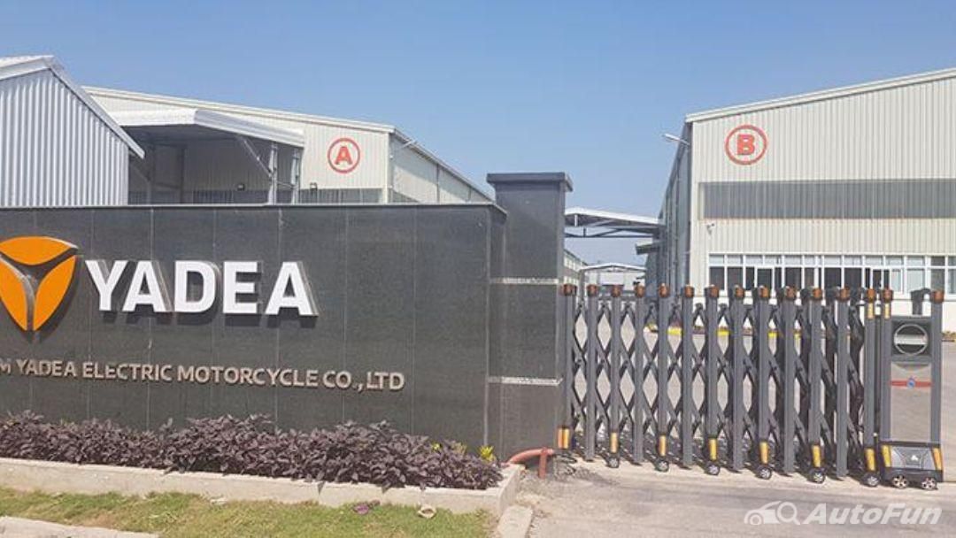 Tập đoàn xe máy điện Yadea đầu tư mở rộng sản xuất tại Việt Nam 02